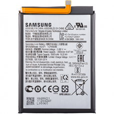 HQ-S71 akkumulátor Samsung Galaxy M11 M115-höz