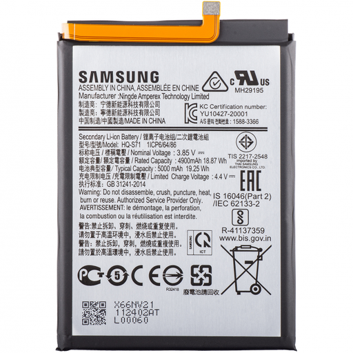 HQ-S71 akkumulátor Samsung Galaxy M11 M115-höz