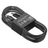 USB-C to USB-C kábel Samsung EP-DW767JBE, 25W, 3A, 1.8m, Fekete - 0. kép