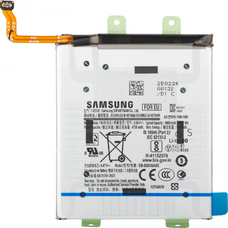 Akkumulátor EB-BS936ABE Samsung Galaxy S25+ S936 készülékhez