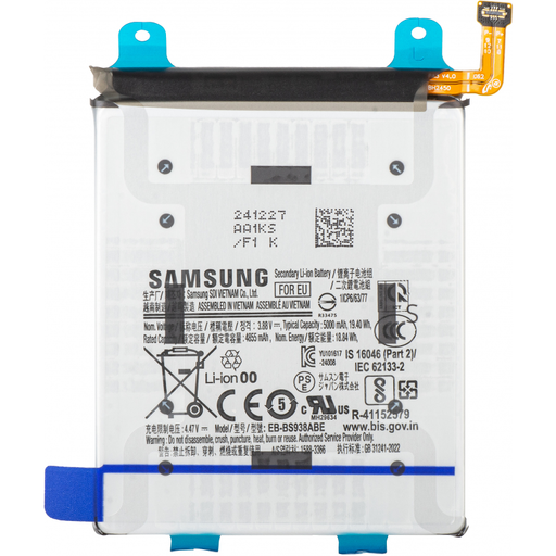 Akkumulátor EB-BS938ABE Samsung Galaxy S25 Ultra S938-hoz