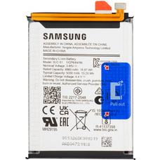 Akkumulátor SLC-51 Samsung Galaxy A05s A057 készülékhez