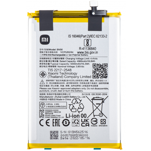 Akkumulátor BN56 / BN5F Xiaomi Poco C51 / A1+ / 9AT / 9C / 9A készülékhez
