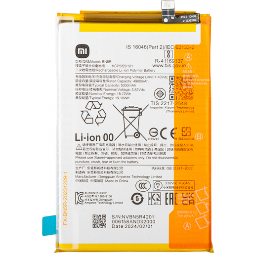 BN5R akkumulátor Xiaomi Poco C61 / Redmi A3 készülékhez