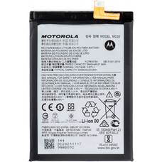 MC50 akkumulátor Motorola Moto G9 Power készülékhez