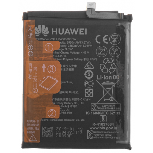Akkumulátor HB436380ECW Huawei P30-hoz