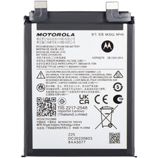 Akku NP40 Motorola Edge 30 Neo-hoz