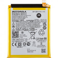 Akkumulátor NT40 Motorola Moto E20-hoz