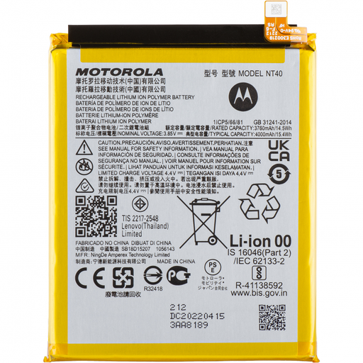 Akkumulátor NT40 Motorola Moto E20-hoz