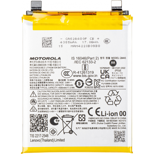 QM45 akkumulátor a Motorola Edge 50 Pro-hoz