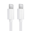 USB-C to USB-C kábel Huawei, 66W, 3.3A, 1.8m, Fehér 04071375 - 0. kép