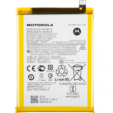 JK50 akkumulátor Motorola Moto G50 4G / Defy (2021) / G30 / E7 Power / G10