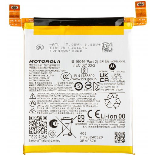 Akkumulátor QV45 Motorola Edge 50 Ultra készülékhez