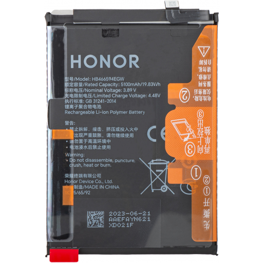 HB466594EGW akkumulátor Honor X5 Plus-hoz