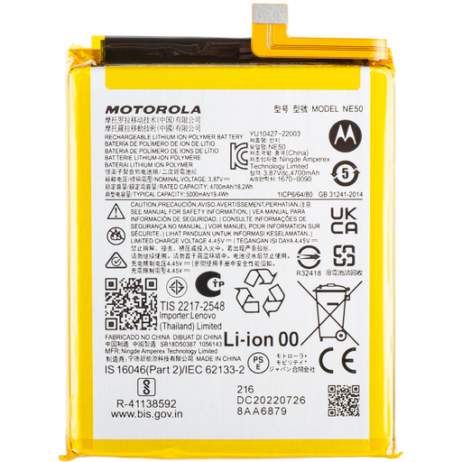 NE50 akkumulátor Motorola Moto G72 / G52 / G82 készülékhez