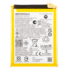 Akkumulátor NH40 Motorola Moto E22i-hez