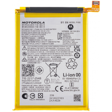 PH50 akkumulátor Motorola Moto G23-hoz