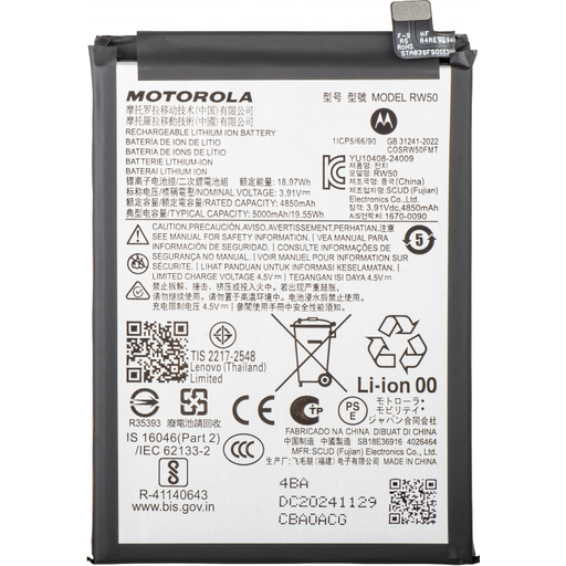 RW50 akkumulátor Motorola Moto G75-hez