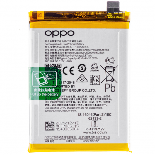 Akkumulátor BLP835 Oppo Reno5 F / A94 / F19 Pro / Reno5 Lite készülékhez