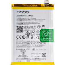Akkumulátor BLP915 Oppo A17k / A17 készülékhez