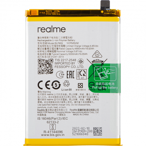Akkumulátor BLP909 Realme 9 5G-hez