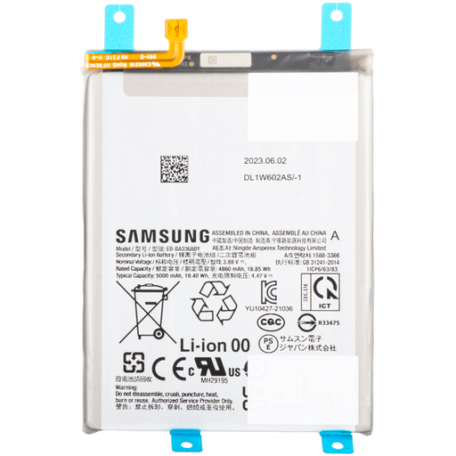 Akkumulátor EB-BA336ABY Samsung Galaxy A53 5G A536 / A33 5G A336 számára
