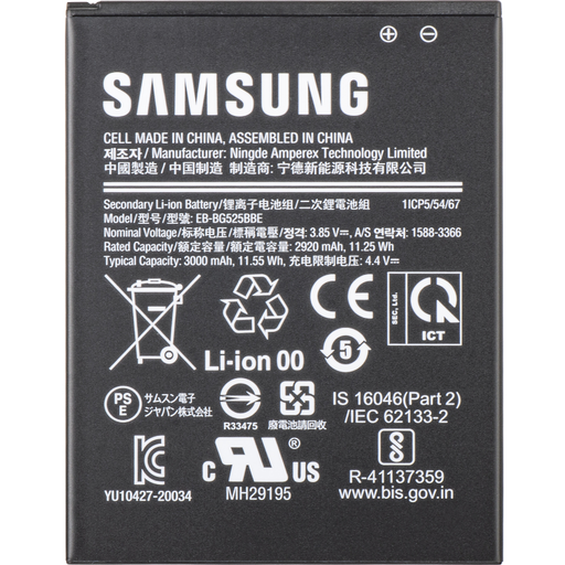 Akkumulátor EB-BG525BBE Samsung Galaxy Xcover 5 G525-hez