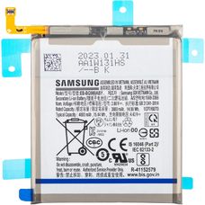 Akkumulátor EB-BG980ABY Samsung Galaxy S20 5G G981 / S20 G980 számára