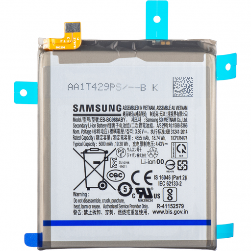 Akkumulátor EB-BG988ABY Samsung Galaxy S20 Ultra 5G G988-hoz