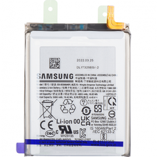 Akkumulátor EB-BS908ABY Samsung Galaxy S22 Ultra 5G S908-hoz