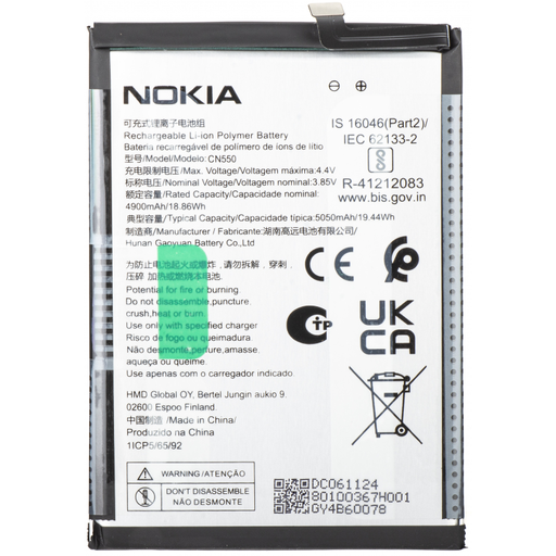 Akkumulátor CN550 Nokia G22-hez