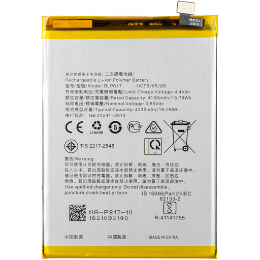 BLP817 akkumulátor Oppo A15s / A15-hoz, utángyártott