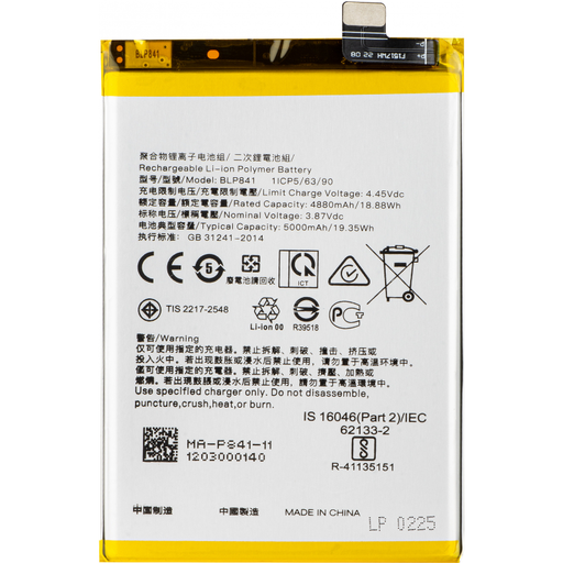 Akkumulátor BLP841 Realme 8 készülékhez, utángyártott