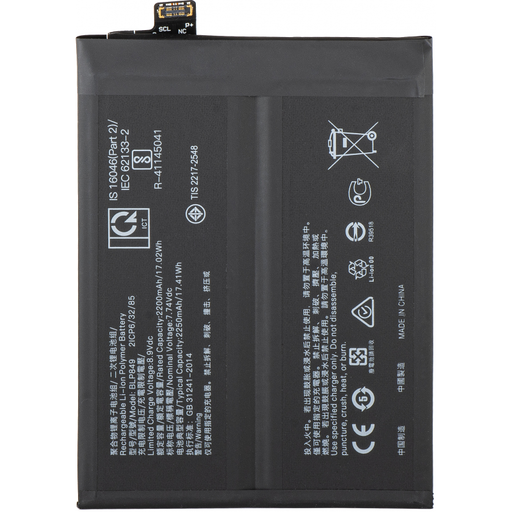 Akkumulátor BLP849 Realme GT 5G-hez, utángyártott