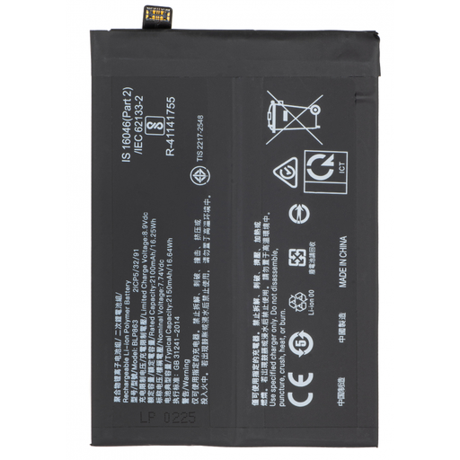 Akku BLP863 Oppo Reno6 5G készülékhez, utángyártott