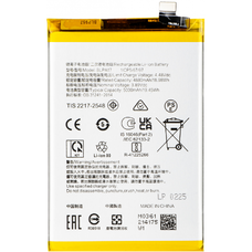 Akkumulátor BLPA17 Realme C65 / C67 4G, utángyártott