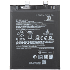 Akku BM5T Xiaomi 14T / X6 Pro / Note 13 Pro 4G / 13T / M6 Pro készülékhez, utángyártott