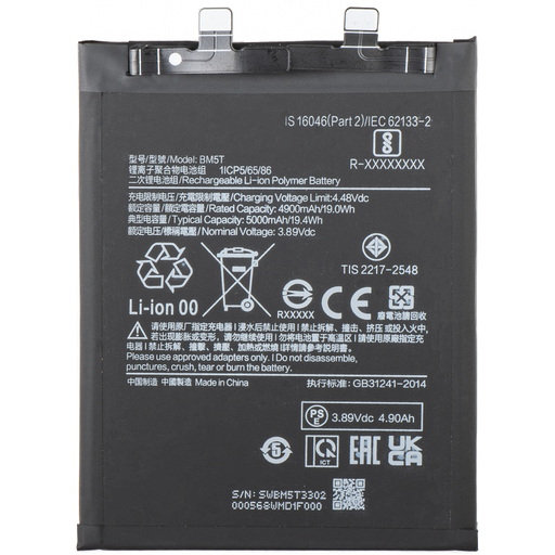 Akku BM5T Xiaomi 14T / X6 Pro / Note 13 Pro 4G / 13T / M6 Pro készülékhez, utángyártott