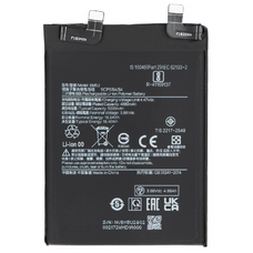 BM5U akkumulátor Xiaomi Redmi Note 13 Pro+ készülékhez, Aftermarket