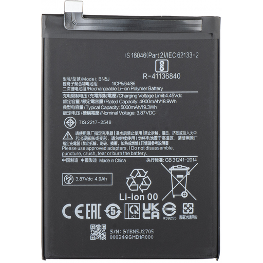 Akkumulátor BN5J Xiaomi Poco X5 / Redmi Note 12 készülékhez, Utángyártott
