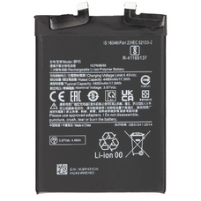 BP45 akkumulátor Xiaomi 12 Pro-hoz, utángyártott