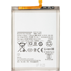 Akkumulátor EB-BA336ABY Samsung Galaxy A53 5G A536 / A33 5G A336, Utángyártott