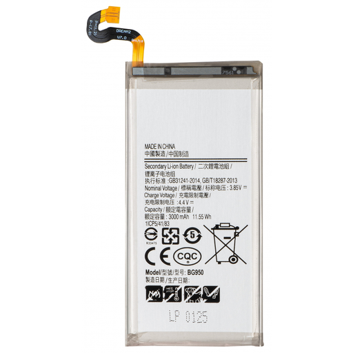 Akkumulátor EB-BG950ABE Samsung Galaxy S8 G950-hez, utángyártott