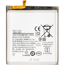 Samsung Galaxy S21 Ultra 5G G998 akkumulátor EB-BG988ABY, utángyártott