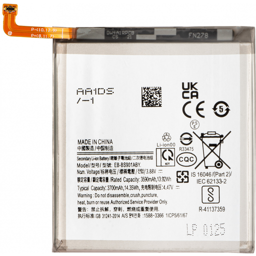 Akkumulátor EB-BS901ABY Samsung Galaxy S22 5G S901, utángyártott