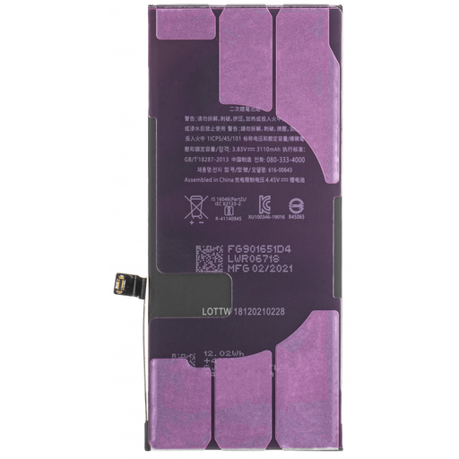 Apple iPhone 11 akkumulátor, 3110mAh kapacitás