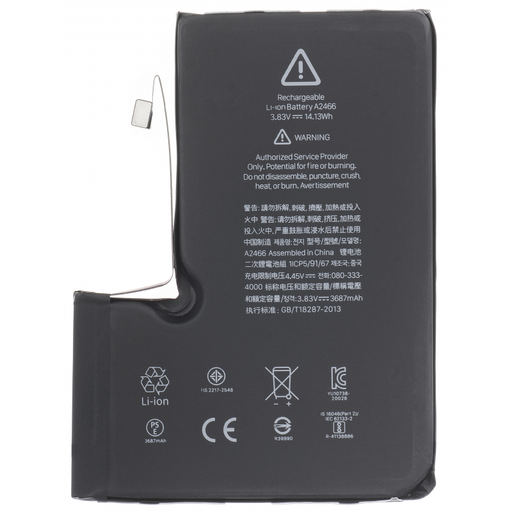 Apple iPhone 12 Pro Max akkumulátor, 3687mAh kapacitás