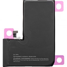 Akkumulátor Apple iPhone 13 Pro, 3095mAh Kapacitás
