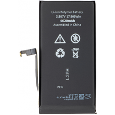 Akkumulátor Apple iPhone 15 Plus-hoz, 4620mAh nagy kapacitású