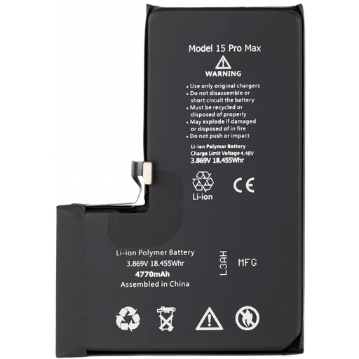 Akkumulátor Apple iPhone 15 Pro Max, 4770mAh nagy kapacitású